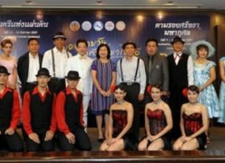 TAT arranging Mother’s Day events and tour programmes to boost domestic tourism