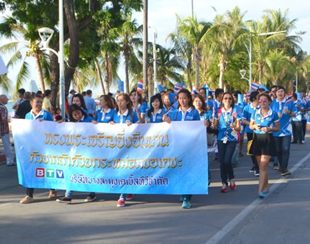 BTV Cable network shows their loyalty to HM the Queen.