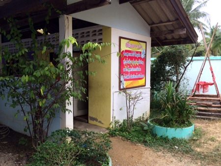 The toilets before the upgrade.