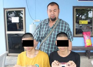 Boys who laughed off fortune teller’s prediction of arrest put in cuffs 15-year-old twin brothers were arrested for smoking marijuana.