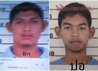 Sattahip officials issue death threat against drug-dealing suspects (From left) Jakri Chimsiri and Manas Buppha.
