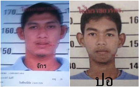 (From left) Jakri Chimsiri and Manas Buppha.