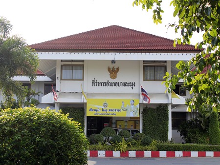 The new complaint center is located on the 2nd floor of the Banglamung District Office on Sukhumvit Road, just past the Naklua intersection.