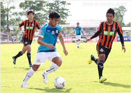 Pattaya United are shown in action against Bangkok FC at the Nongprue Stadium in Pattaya, Sunday, August 10. (Photo/Pattaya United FC)