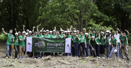 Raimon Land employees, led by Nuch Kalyawongsa, Director and Chief Financial Officer, went to Baan Sap Tai to plant young trees, a joint reforestation project with the Plant A Tree Today Foundation (PATT).