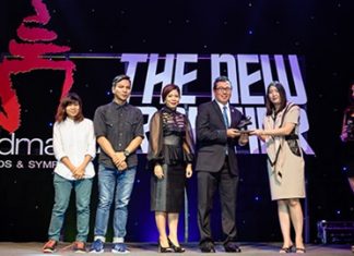 On 17 September, 2014, Mr. Wiboon Nimitrwanich (suit), Executive Director of the Advertising and Public Relations Department of TAT received the award “Silver Adman” that took place on the 22nd Floor, Bangkok Convention Centre, Centara Grand at CentralWorld, Bangkok.