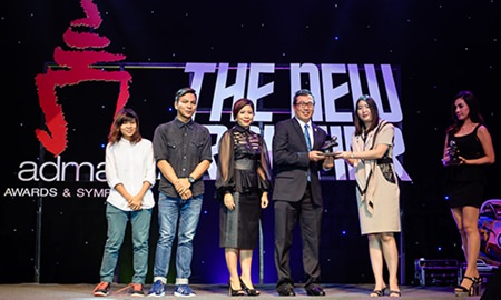 On 17 September, 2014, Mr. Wiboon Nimitrwanich (suit), Executive Director of the Advertising and Public Relations Department of TAT received the award “Silver Adman” that took place on the 22nd Floor, Bangkok Convention Centre, Centara Grand at CentralWorld, Bangkok.