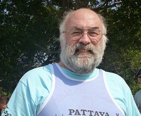 Ernie Bakke 1947 - 2014