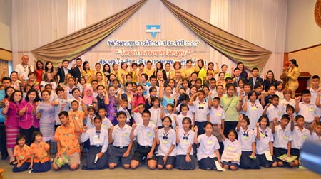 All the guests that attended the presentation.