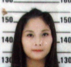 Atchara Khokubo was found murdered in an apartment on Sukhumvit Soi 32.