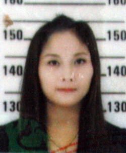 Atchara Khokubo was found murdered in an apartment on Sukhumvit Soi 32.