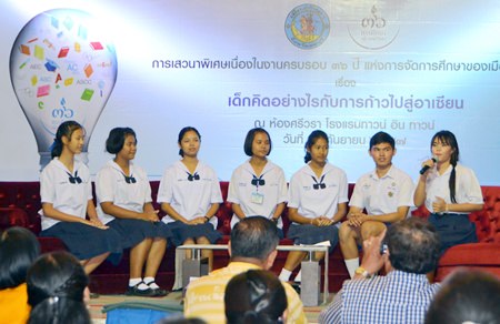 Top students from Pattaya schools were selected to speak at the special “What Thai Children Think About the AEC” forum at the Town and Town Hotel.