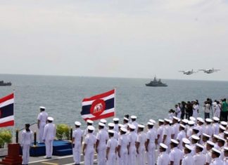 Land, sea parades bid farewell to navy brass The Royal Thai Navy honored retiring officers, including Navy Commander-In-Chief Adm. Narong Pipatanasai - who is also retiring to become education minister in the Cabinet - with processions on land and sea.