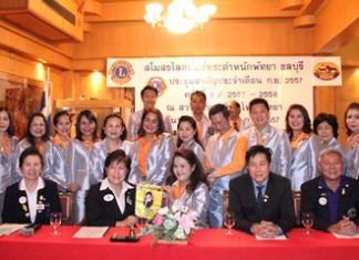 The Lions Club of Nongprue and Lions Club of Pratamnak-Pattaya announced a charity bowling tournament will take place tomorrow, Saturday, Sept. 20.