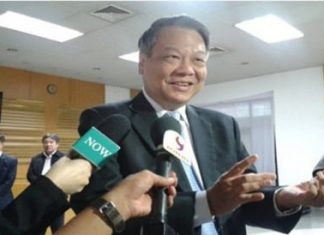 Industry Minister inspects toxic industrial waste elimination plant