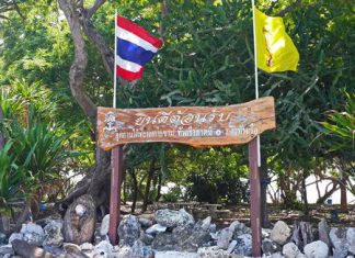 Navy opens Koh Khram Underwater Park The Royal Thai Navy opened the Koh Khram Underwater Park.