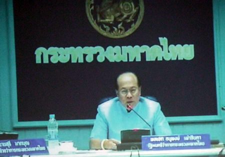 Interior Minister Gen. Anupong Paojinda addresses local government agencies, community leaders, district leaders and village leaders in Chonburi via a video message.