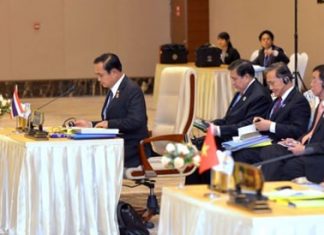 PM invites Japan to develop Dawei-Eastern Seaboard link