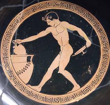 Wine-server at a Greek symposium, ca. 490-480 BC.