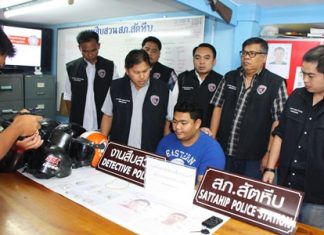 Sattahip police were none to happy with Peerapong Sae-ueng, who said he chose to move his bag snatch gang to Sattahip because he viewed district police as incompetent.