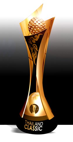 The unique “Pride of Thailand’’ trophy will be competed for at the joint European and Asian Tour sanctioned Thailand Classic golf tournament to be held at Black Mountain Golf Club in Hua Hin from February 12-15, 2015.