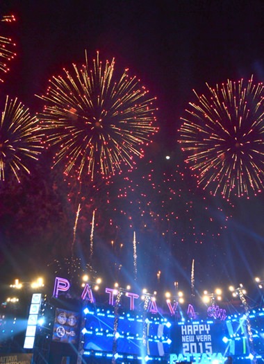 The fireworks were spectacular after midnight.