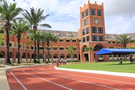 A view of the Secondary School.