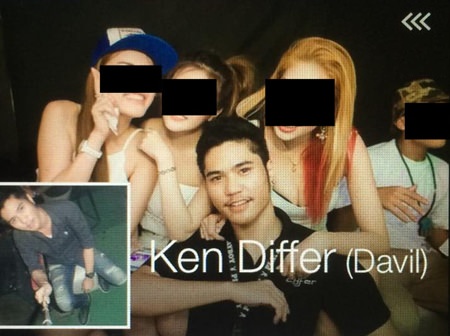 Pataweekarn Jaipang, aka Ken Differ, has been arrested for selling drugs through his Facebook page.