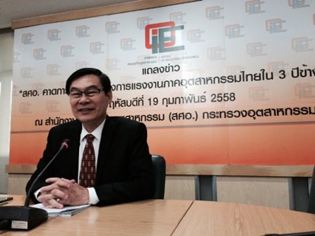 Udom Wongwiwatchai, director-general of the Office of Industrial Economics.