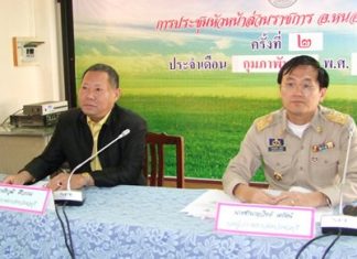 Chonburi deputy governors Teerawut Siriwan and Chamnanwit Terat visit Nong Yai and Banbung districts to begin began implementation of the province’s strategies to combat human trafficking, drugs and corruption.