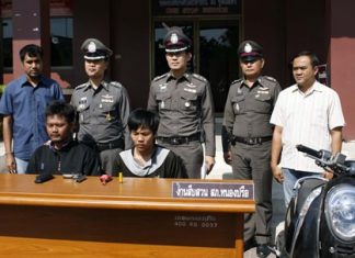 Duo arrested for robberies of beer, cigarettes Danai Petpoom and Pornchai Manorah have been arrested for allegedly committing 3 armed robberies in Pattaya.