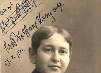Erich Wolfgang Korngold on his 16th birthday.