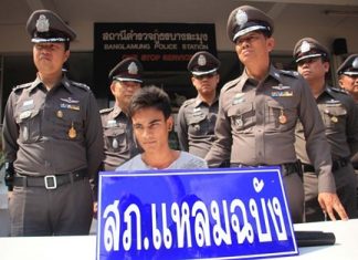 Police say Kajhonsak Sarnsuk has confessed to beating to death his 2-year-old stepdaughter.