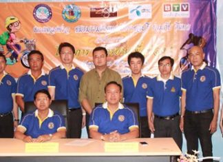 Pattaya Chief Justice Apichart Thepnoo and Nipat Puchadapirom, director-general of the Office of Appellate Litigation Region 2, co-preside over the press conference.