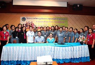 Mayor Itthiphol Kunplome and Supaporn Cherdchaipoom, director of the Pattaya Public Health Office (both seated, center) preside over a five-day workshop which aimed to enhance skills in the care of the elderly.