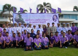 Royal Thai Fleet cleans Sattahip beach in honor of HRH Princess Sirindhorn Community minded citizens join sailors and naval officers preparing to hit the beaches for a cleanup in honor of HRH Princess Sirindhorn’s 60th birthday.