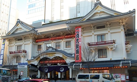 During his presentation to the PCEC, John Lynham showed this picture and commented on this famed Kabuki Theater in Tokyo, Japan.