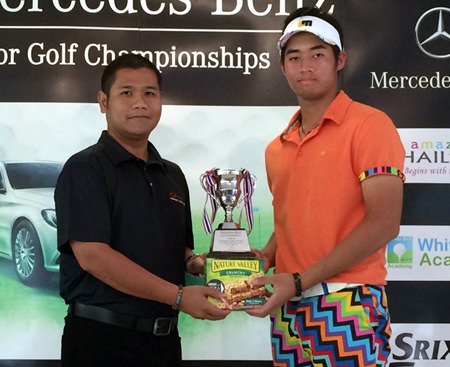 Panat Bodhidatta (right) recieves the Mercedes-Benz Junior Golf Championships Boys 17 and under trophy after winning Round 6 at the Kabinburi Sport Club on March 15.