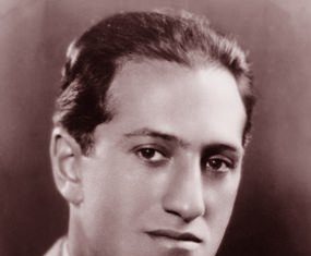 Modest start: George Gershwin.