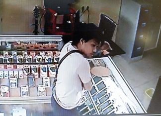 Police captured a good image of the younger suspect from CCTV. If you know this man, contact police but do not try to apprehend him.