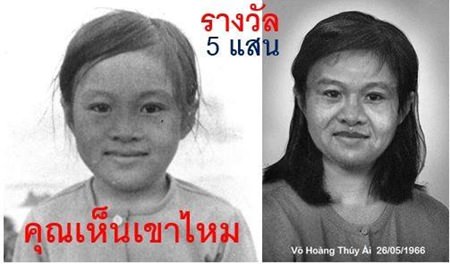 Wor Wang Dao’s last photo of his missing sister (left) with an image of what she might look like now (right).