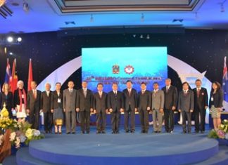 Education ministers from 11 Southeast Asian countries take a bow during the opening ceremony at this year’s Southeast Asian Ministers of Education meeting.