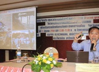 Jomtien Beach redevelopment options mulled Professor Thanawat Jarupong outlines the 5 option to redevelop Jomtien Beach.