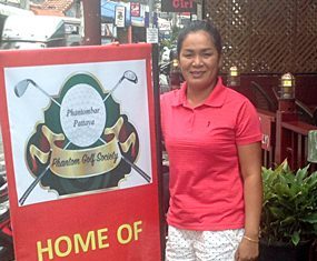 Thientong Charoenrung.