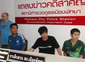 Katawut Padpao, Saharat Chaipratet, and Chaimongkol Sampersri have been charged with assault for their attacks on tourists.