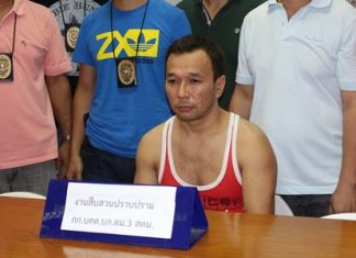Kazakhstan national Syrym Parmanov will be deported to face charges of rape, murder and robbery.
