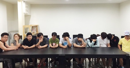 Eleven South Koreans were arrested for allegedly operating three online-betting operations in Pattaya.