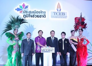 (3rd left to 3rd right) Deputy Governor Chamnanwit Taerat, TCEB Director Nopparat Methawikulchai and City Councilor Rattanachai Sutidechanai lead the opening ceremonies.