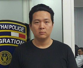Sangki Kim, a South Korean fugitive wanted for organized crime, was captured hiding out in Pattaya.