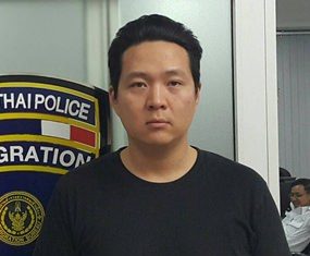 Sangki Kim, a South Korean fugitive wanted for organized crime, was captured hiding out in Pattaya.